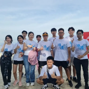 Pantai Morib